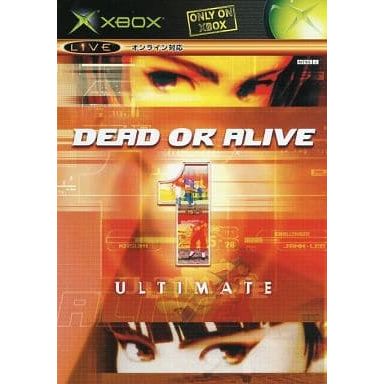 Dead or Alive 1 Ultimate Xbox Game from 2pgaming