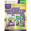 Kinect Sports Ultimate Collection Microsoft Xbox 360 Game from 2pgaming