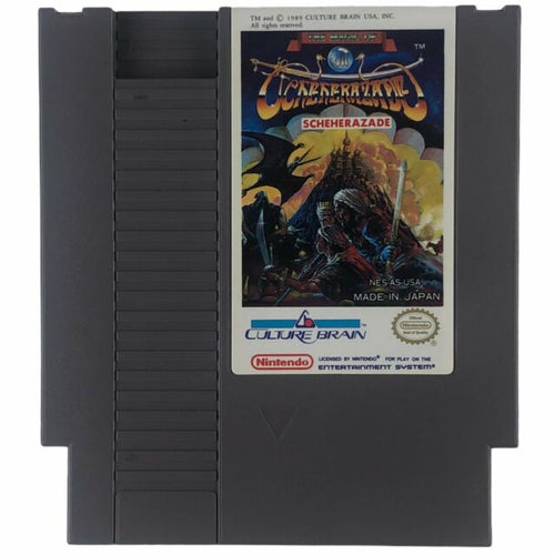 Magic Of Scheherazade Nintendo NES Game from 2pgaming