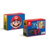 Nintendo Switch Mario Choose One Console - Mario Kart 8 - New Super Mario Bros U - Super Mario Odyssey from 2pgaming