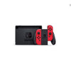 Nintendo Switch Mario Choose One Console - Mario Kart 8 - New Super Mario Bros U - Super Mario Odyssey from 2pgaming