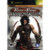 Prince of Persia: Warrior Within Microsoft Original Xbox Game from 2pgaming