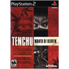 Tenchu 3 Wrath of Heaven PlayStation 2 PS2 Game from 2pgaming